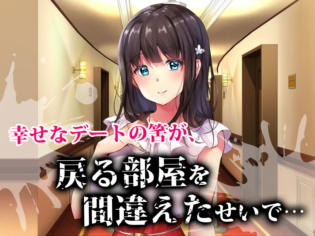 彼氏にプロポーズされる直前の彼女